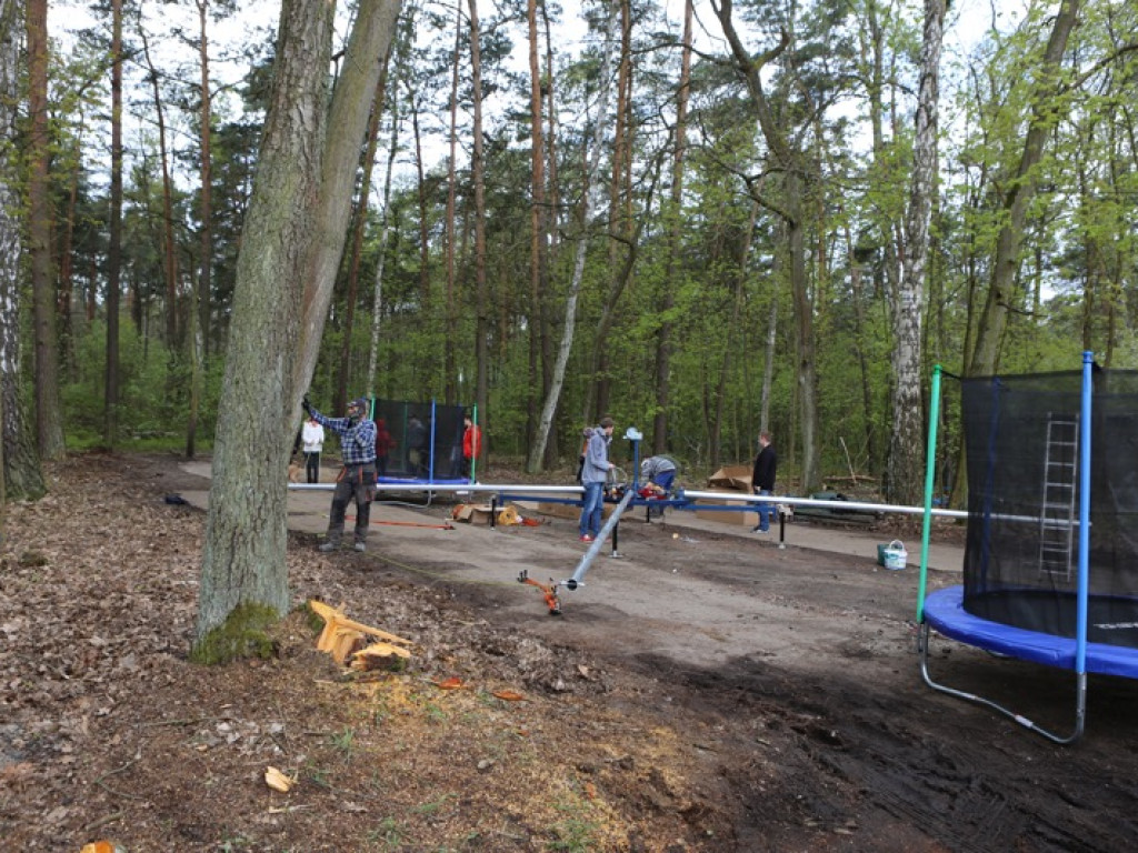Ośrodek 