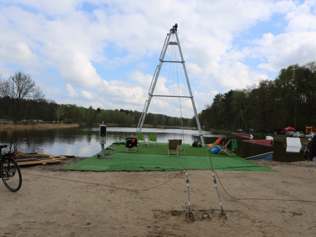 Ośrodek 