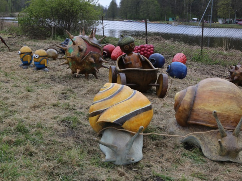 Ośrodek 