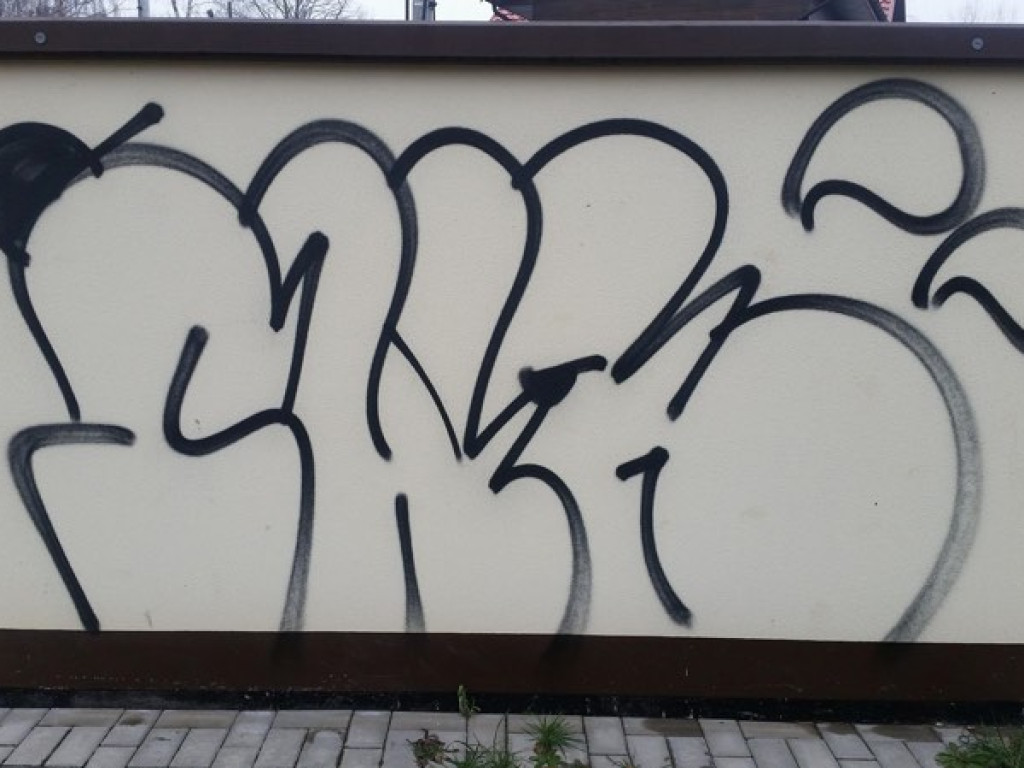 Wandale graficiarze znów uderzyli!