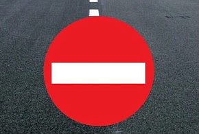 Uwaga kierowcy i pasażerowie! Zamknięcie drogi -106704