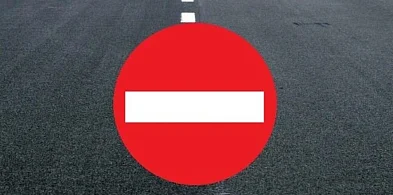 Uwaga kierowcy i pasażerowie! Zamknięcie drogi -106704