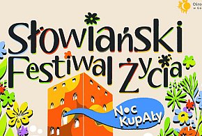 Muzyczna terapia duszy na Zamku w Czersku -107328