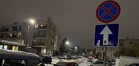 Koniec parkowania na zakazie!
