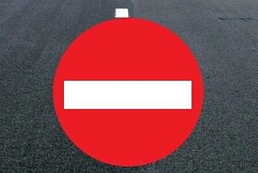 Kierowcy łamią tam notorycznie zakazy. Będą kontrole policji!-109622