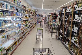 Od stycznia nowe przepisy. W każdym sklepie pojawi się to urządzenie-109647