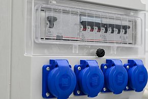 Dostawcy prądu pod presją. Te zmiany odczują odbiorcy-110828