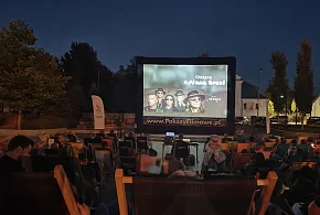 Mieszkańcy wybiorą repertuar kina pod chmurką