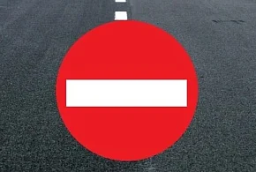 Zamknięcie przejazdu kolejowego. Czekają nas korki