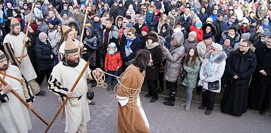 Misterium Męki Pańskiej w Górze Kalwarii