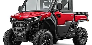 Trwa zbiórka na pojazd specjalny dla  OSP Kawęczynek