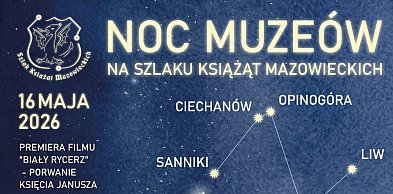 Noc Muzeów na Zamku w Czersku