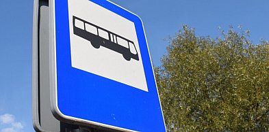 Utrudnienia dla pasażerów w gminie Prażmów