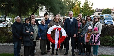 Obręb zjednoczony w patriotyzmie i integracji-109094
