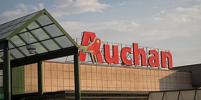 Popularna przyprawa z Auchan wycofana. Powód może niepokoić-109720