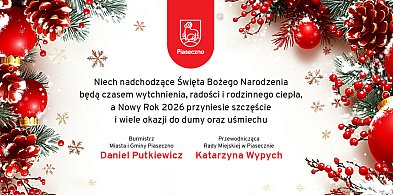 Życzenia świąteczne dla mieszkańców gminy Piaseczno 2025-110590