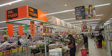 Osiem niedziel handlowych w 2026 roku. Te daty warto zapamiętać-110760