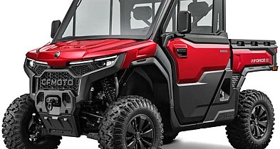 Trwa zbiórka na pojazd specjalny dla  OSP Kawęczynek