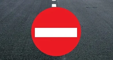 Zamknięcie przejazdu kolejowego. Czekają nas korki