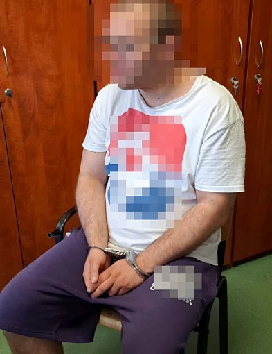 Mefedron ukryty w bidonach i torbie prezentowej