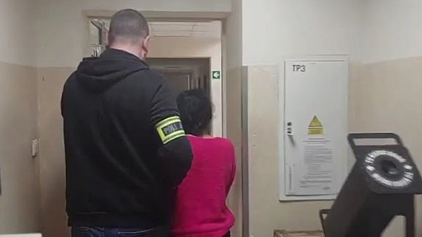 Oszukiwali na POLICJANTA