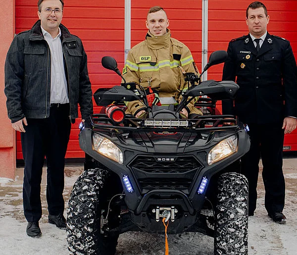 Inwestują w bezpieczeństwo mieszkańców