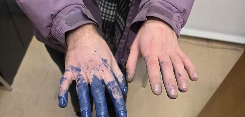 Lokalny „artysta” w rękach policji