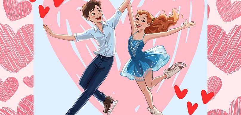 Walentynki na Lodowisku– miłość na sportowo!