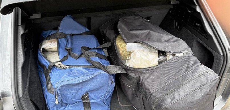 49 kilogramów narkotyków przejętych