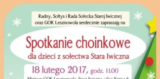 Spotkanie choinkowe